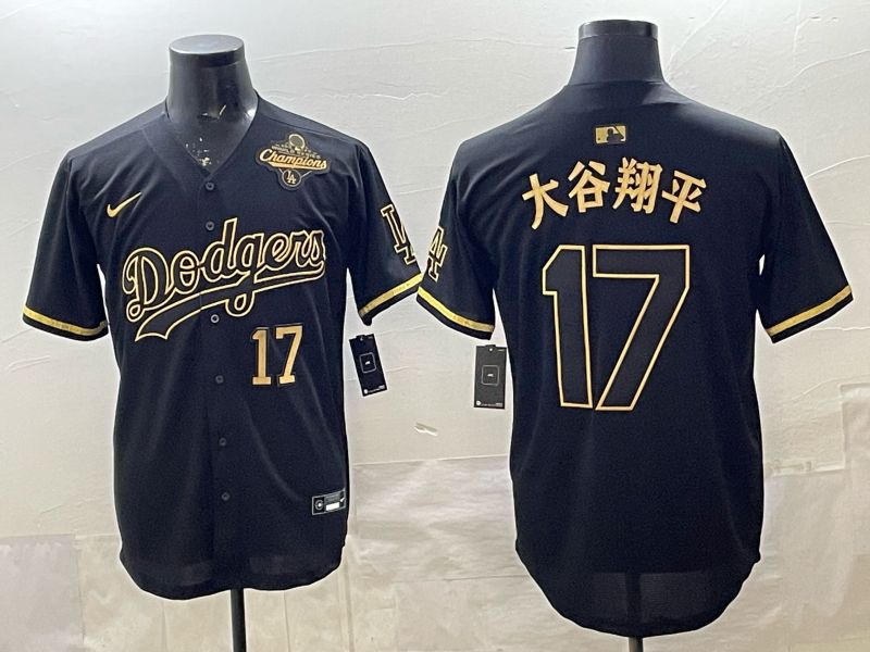 Men 2026 Los Angeles Dodgers #17 Ohtani black Game Nike MLB Jersey 008->los angeles dodgers->MLB Jersey